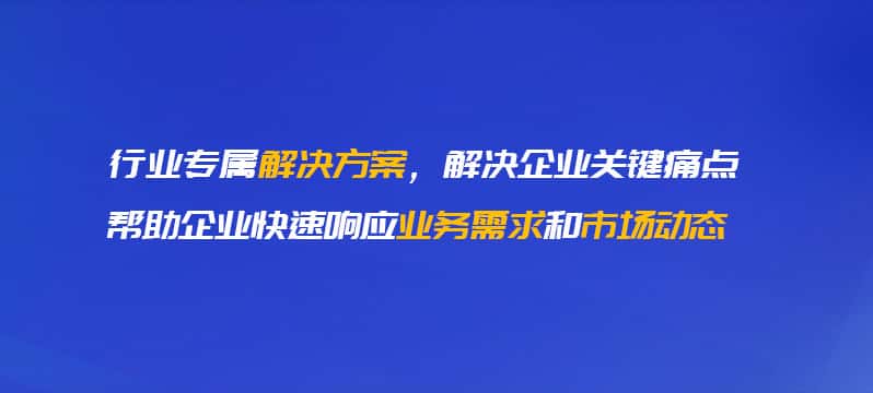 黑河OA系统开发