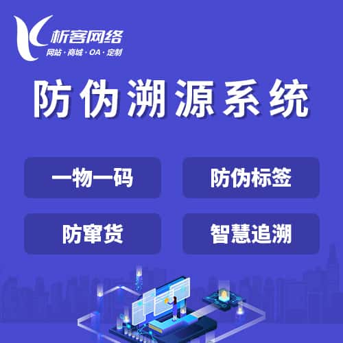 黑河新闻中心资讯